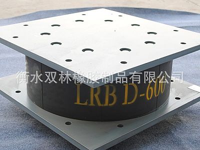 布尔津LRB铅芯隔震橡胶支座